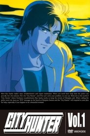 City Hunter Season 1 Episode 17