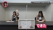 Episode 25