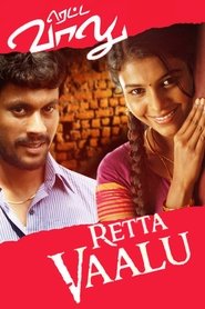 Poster Retta Vaalu 2014