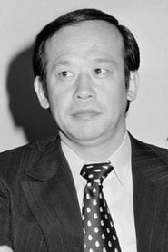 Shigeru Kôyama as Nagahiro Nagai