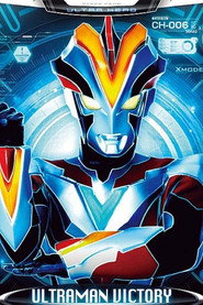 Ultraman Victory Season 1 poster