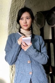 Meme Tian Pu-Jun as Connie (segment "Dumplings")