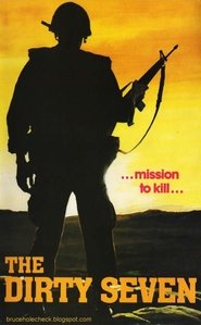 La belva dalle calda pelle (1982) La belva dalle calda pelle (1982)