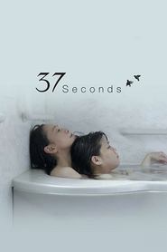 37 Seconds (37 sekanzu)