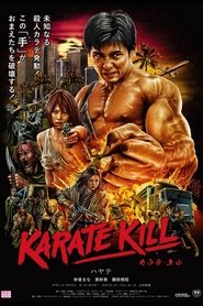 KARATE KILL film en streaming