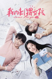 Poster Closer to You - Season 1 2023