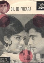 Dil Ne Pukara 1967 Hindi Movie AMZN WEB-DL 1080p 720p 480p