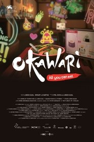 Okawari постер