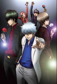 Gintama Gintama' 16