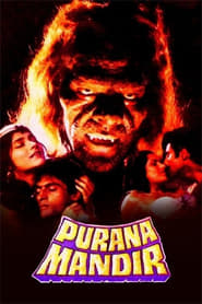 Poster Purana Mandir 1984