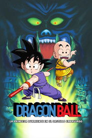 Dragon Ball: La princesa durmiente del castillo embrujado latino 1987 mega