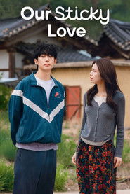 이런 엿 같은 사랑 (1970)