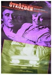 Poster On the Move 1979
