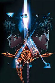 X: The Movie постер