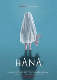 Poster HANA 2018
