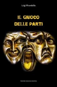 Poster Il Giuoco delle Parti