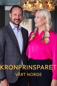 Poster Kronprinsparet: Vårt Norge - Season 1 2023