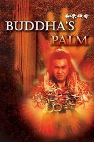 Poster Buddha's Palm 1982