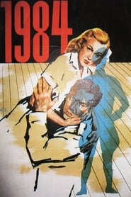 1984 постер