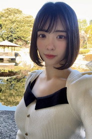 Hakata Iroha photo 3