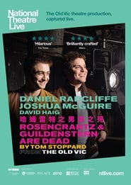 君臣人子小命呜呼