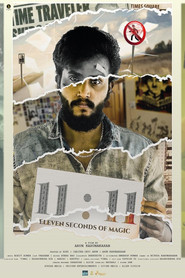 11 : 11 (Eleven Seconds of Magic)