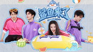 2026 Special Episode 26