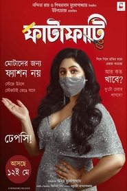 Fatafati (2023) Dual Audio Bengali+Hindi SonyLiv WEB-DL – 480P | 720P | 1080P – Download & Watch Online