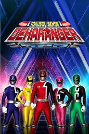 Tokusou Sentai Dekaranger poster