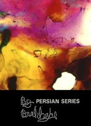 Poster Persian Series