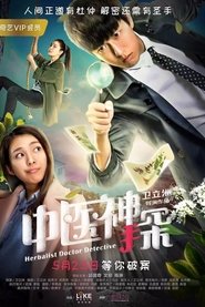 Poster Herbalist Doctor Detective 2017