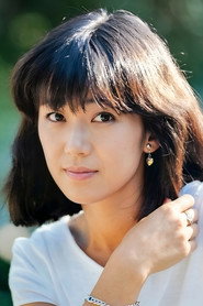 Mari Kouno