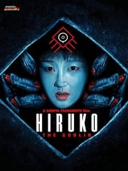 Hiruko the Goblin постер