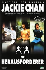 Der Herausforderer (1977)