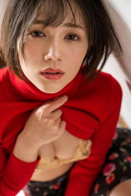 Remu Suzumori photo 7