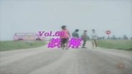 Episode 69