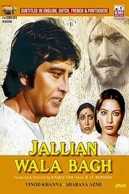 Poster Jallian Wala Bagh