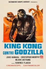 King Kong contro Godzilla (1969)