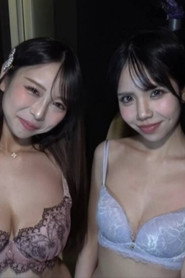 [FC2-PPV 4732105] SARA X RIO X A |一場生動的N範圍的會議炫耀了她的真實臉。A -3P先生，有傳言稱與某個前演員有關！