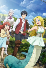 Good Bye, Dragon Life poster