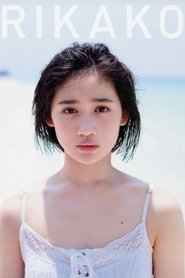 Poster Sasaki Rikako ~RIKAKO~ 2015