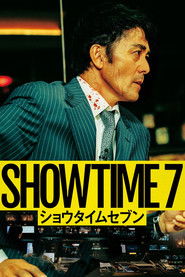 SHOWTIME7 (2025)