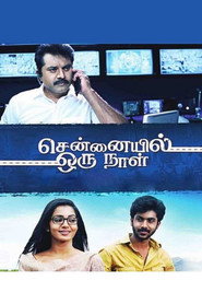 Chennaiyil Oru Naal Collection collection poster