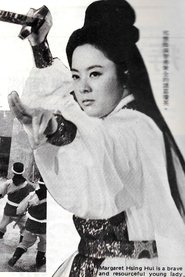 Poster Girl Of Ghost Valley 1972