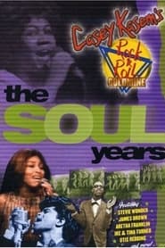 Full Cast of Casey Kasem's Rock 'n' Roll Goldmine: The Soul Years