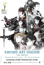 Майстер меча онлайн: Порядковий ранг постер