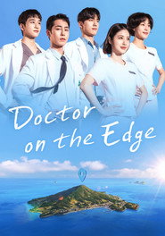 Doctor on the Edge (2026)