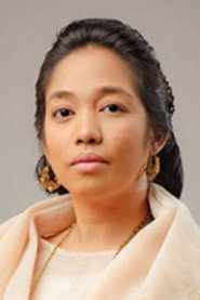 Karenina Haniel