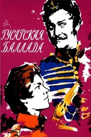 Hussar Ballad 1962 Stream German HD