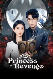 Princess Revenge (2025)